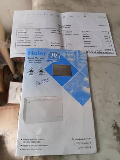 haier deep freezer