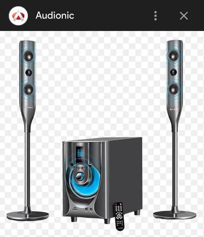 audionic speakers RB 95