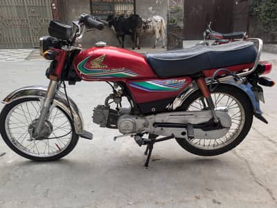 Honda 70 2016/17 First owner Urgent sale