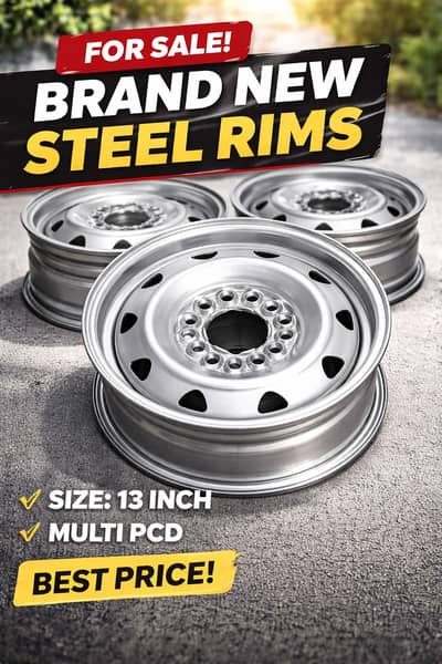 13 inches rim multi whole nuts