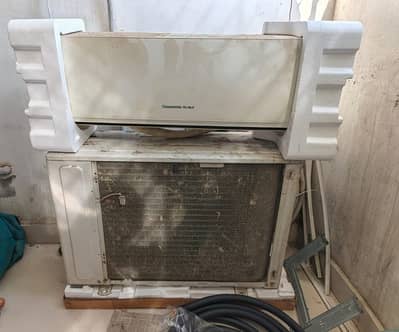 Changhong Ruba DC Inverter AC (1 ton)