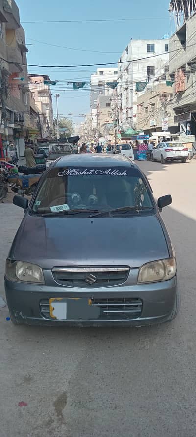 im seling my alto 2010
