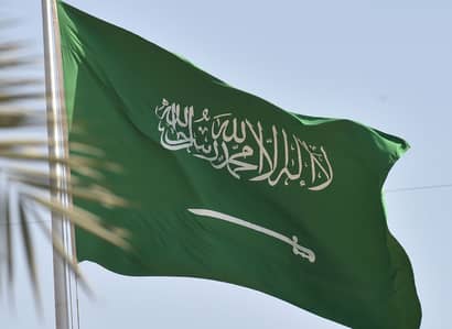 All country flag, Saudia Arabia Flag & Pole, Table Flag, Outdoor flag