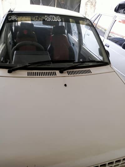 Mahran VX for sale