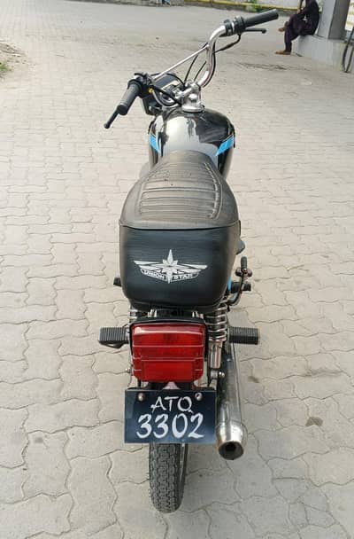 United 70 For sale