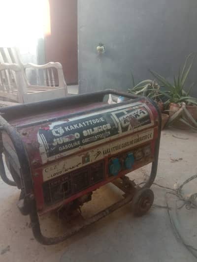 Generator