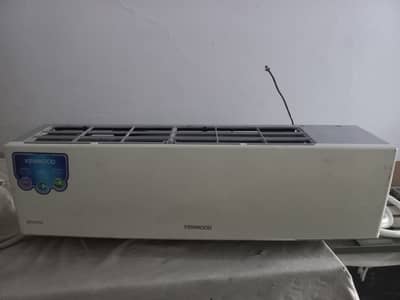 Kenwood Heat and cool
