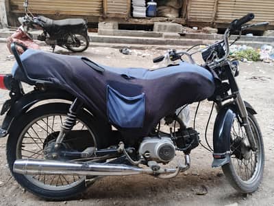 UNION STAR 70CC
