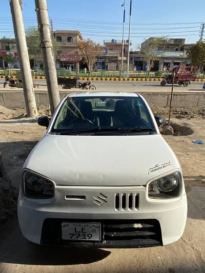 Alto VX 2020 total jeniun