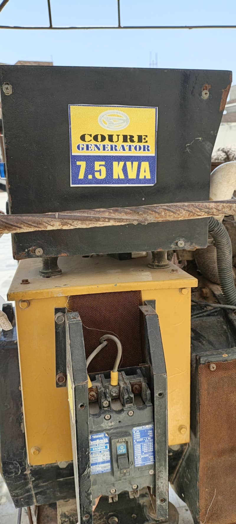 coure engine 7.5 kv 1