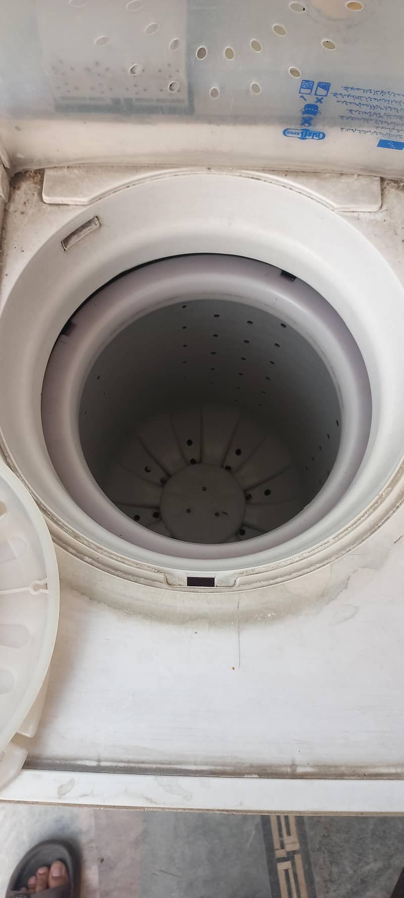 dryer 1