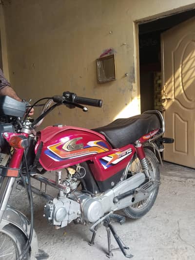 united bike 2025 model for sale