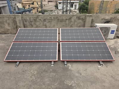 4 x 150 W Panels with Stand
