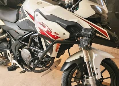 New Condition Benelli TRK 251 ABS