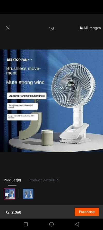 mini desktop fan. portable and rechargeable.