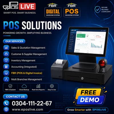 POS Software -  Bakery - Mobile Phone -Boutique - Pharmacy -Mart