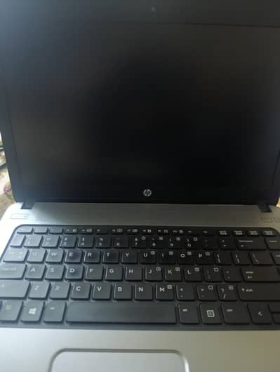 For Sale