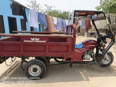 Road Prince Loader