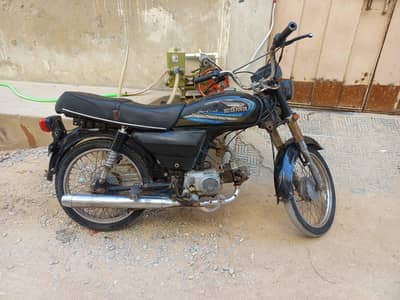 Super Power 70 cc 2018 Model
