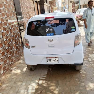 Best car  offer