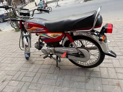 Honda 70-16 MDL