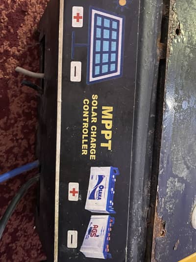 MPPT SOLAR CHARGE CONTROLLER