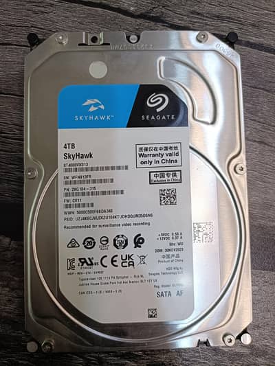seagate skyhawk hard drive
