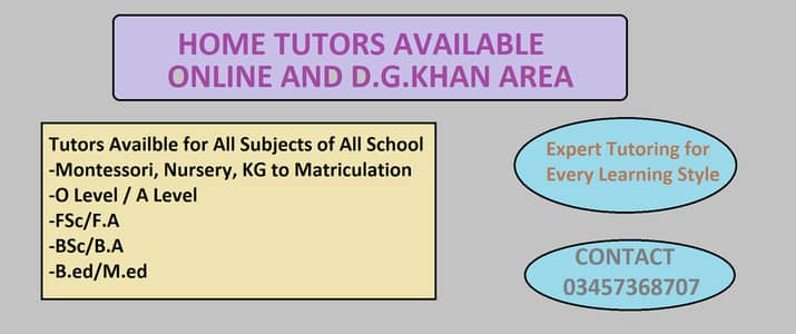 Home & Online Tutor Available