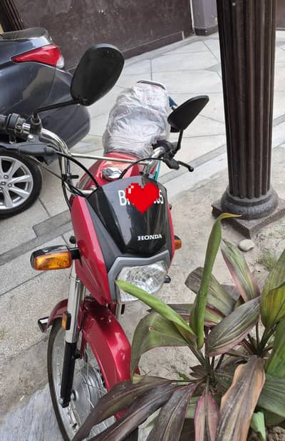Honda 70 dream