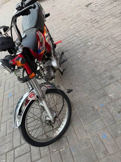 2016 model cd 70