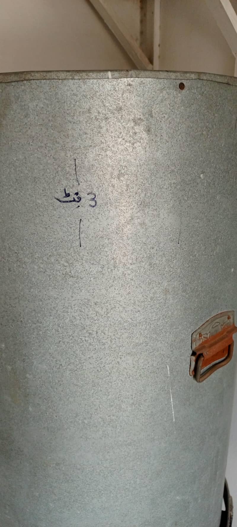 گندم/چاول محفوظ کرنے کیلئے 3