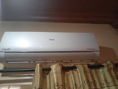 inverter