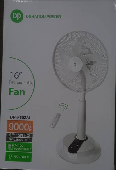 DP AC DC Rechargeable Fan