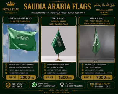 All country flag, Saudia Arabia Flag & Pole, Table Flag, Outdoor flag