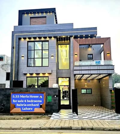 LDA APPROVED 5.33 Marla Beautiful House For Sale In Bahria Orchard Lahore Phase 1 Eastern Block | Prime Location