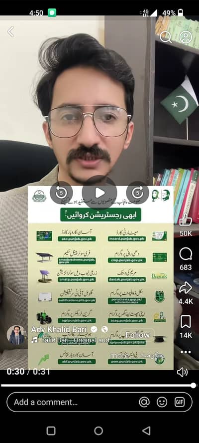Mujha Dubai ma Kam karna ka Liya acha larka chaiya halper