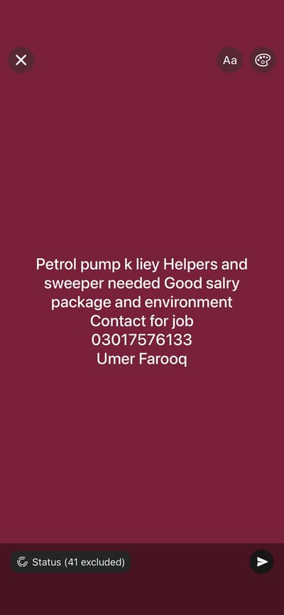 Saleman or Helper needed for petrol pump also sweeper for cleaning