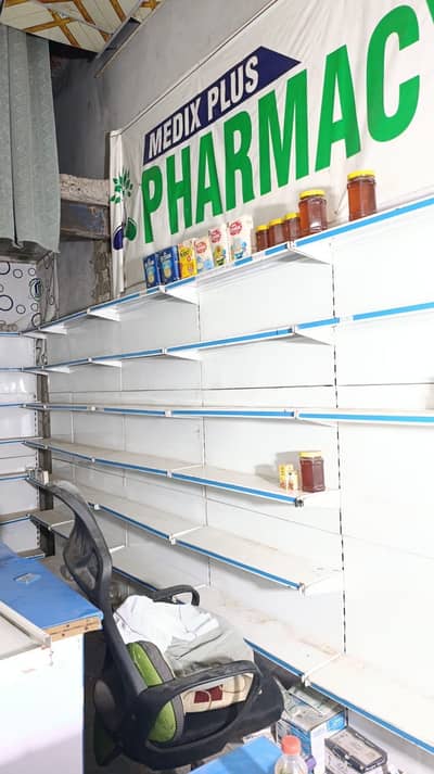 Pharmacy/Shop Display Racks for Sale - Heavy Duty & Clean Condition