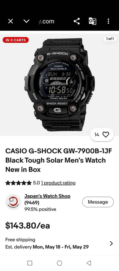 G SHOCK