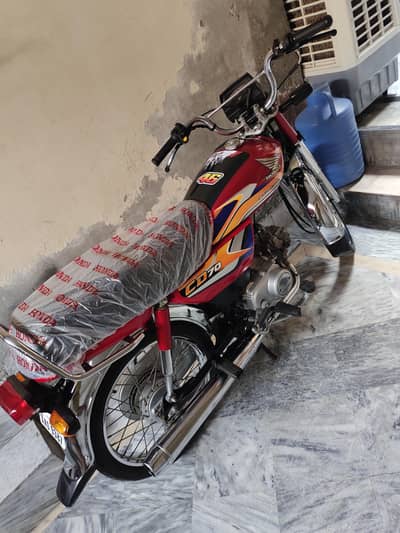 Honda 70