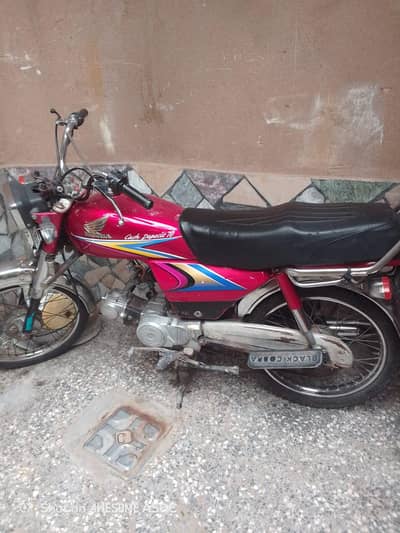urgent sale need money