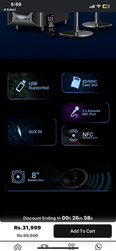 audionic RB-95