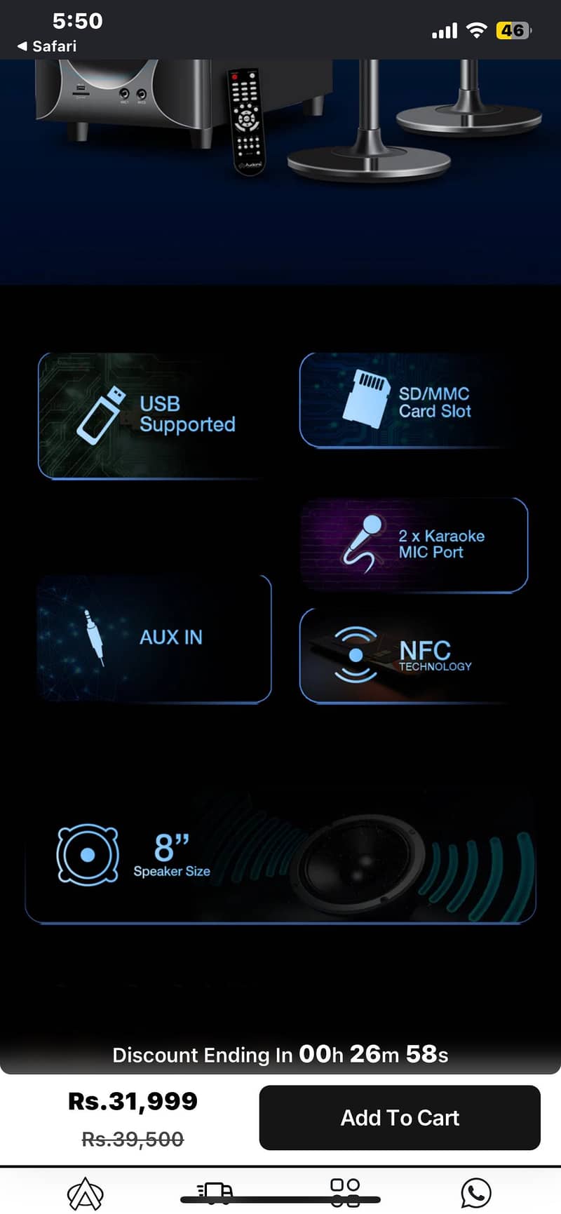 audionic RB-95 0