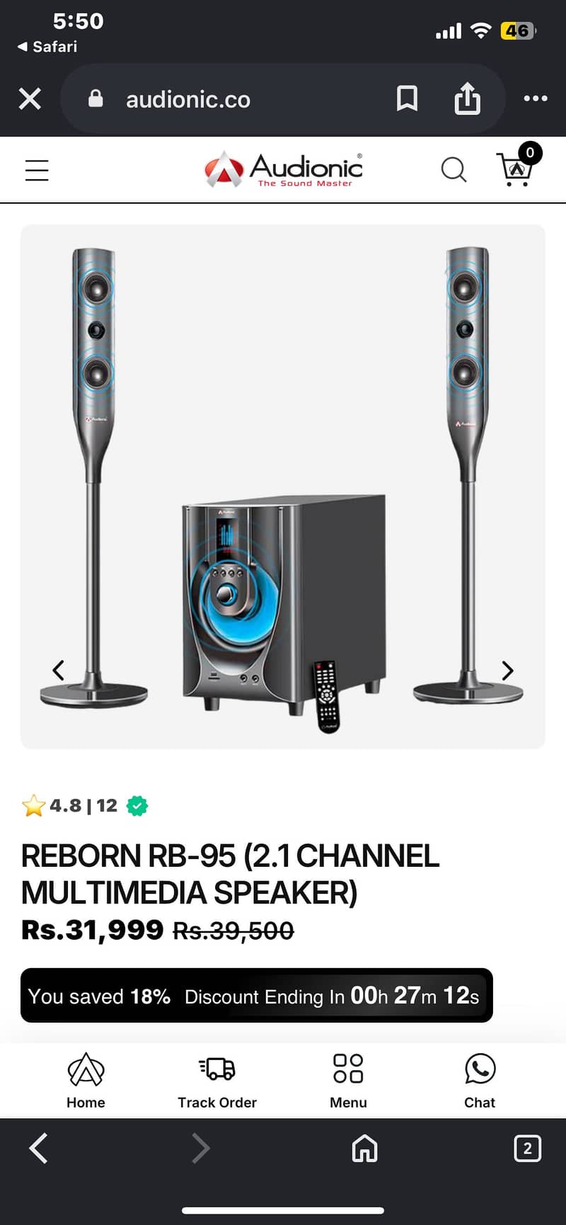 audionic RB-95 1