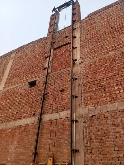 industrial lift for sale