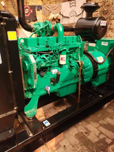 BT Engine