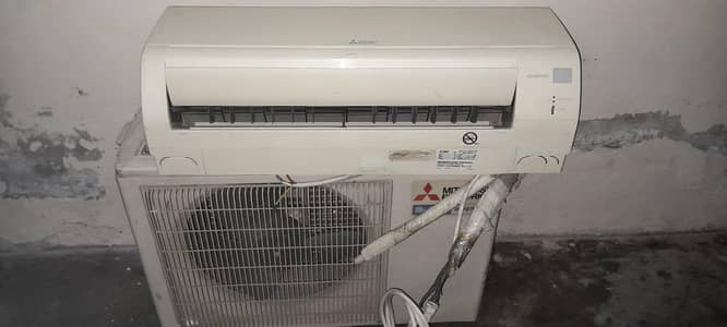 mitsubishi brand ac