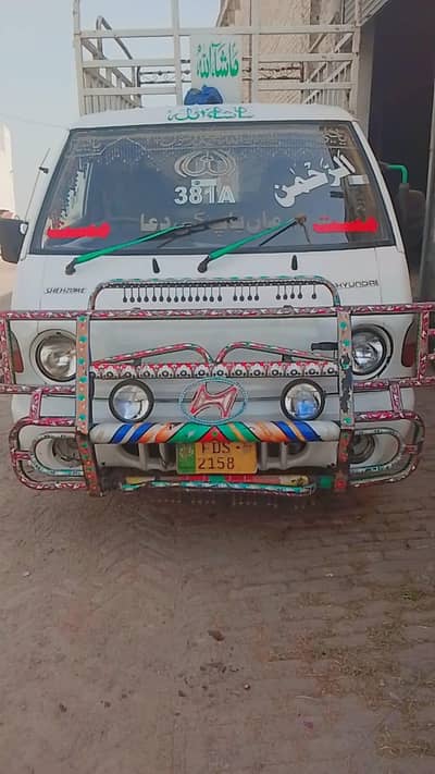shahzore Hyundai 2007 model