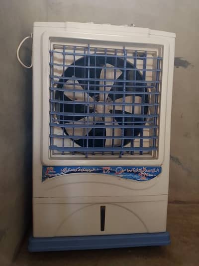room cooler