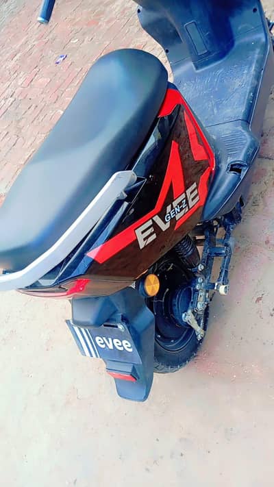 evee bike 2026 lash condition